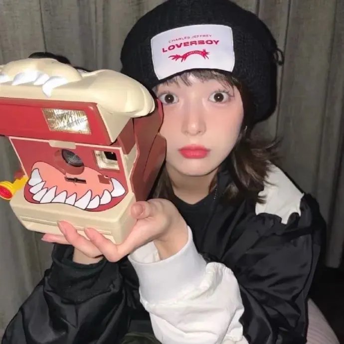 前方错爱请掉头